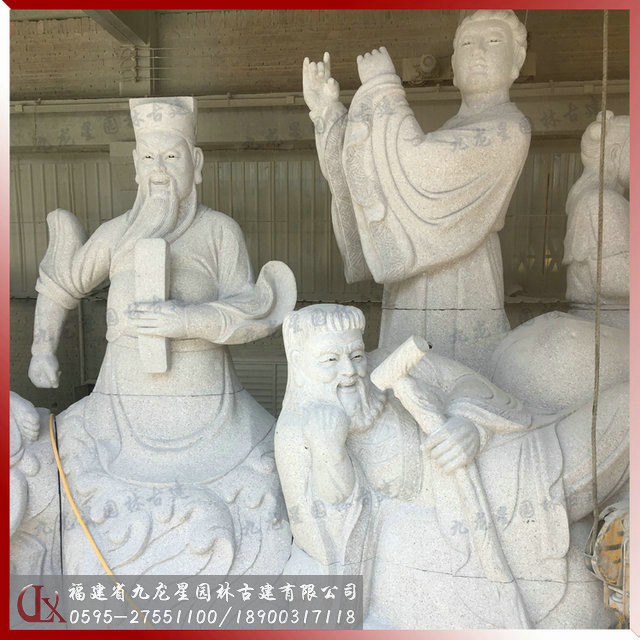 石雕八仙過海 石雕八仙過海