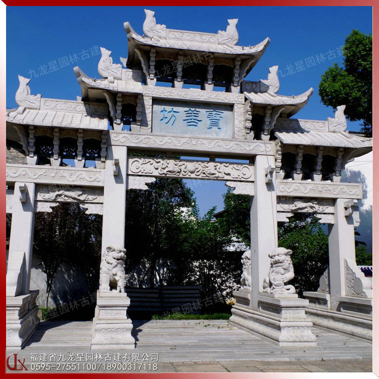 石雕牌坊門(mén)樓