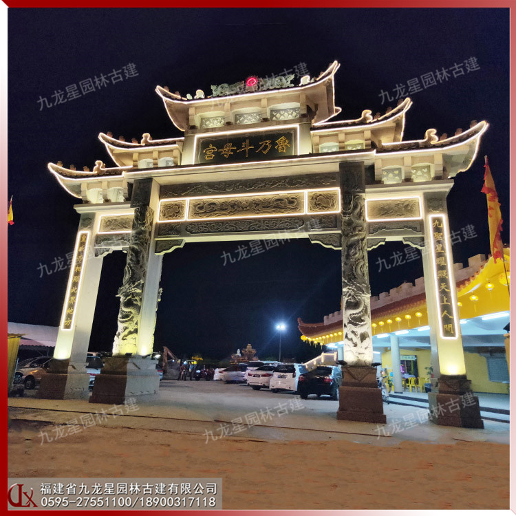 三門五樓石牌坊－斗母宮 (6)