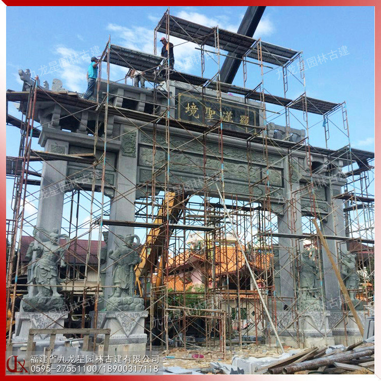 1614303880212284.jpg 三門五樓石雕牌坊-濟(jì)公廟(4)