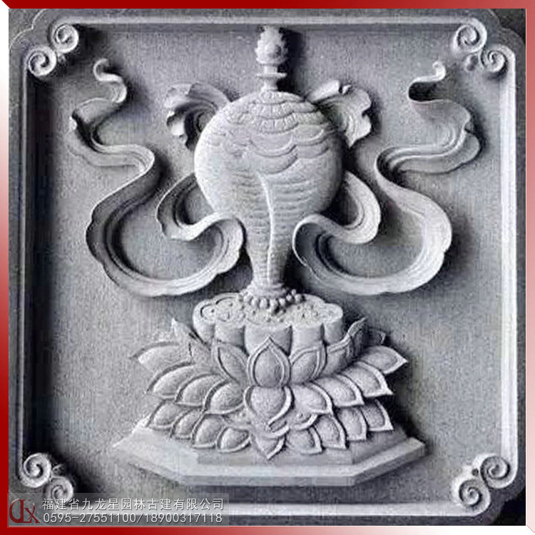 1615611925822468.jpg 石雕浮雕佛八寶圖案-海螺