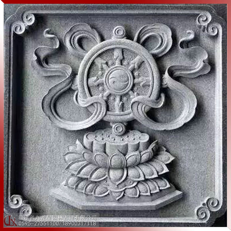 1615611936568988.jpg 石雕浮雕佛八寶圖案-法輪