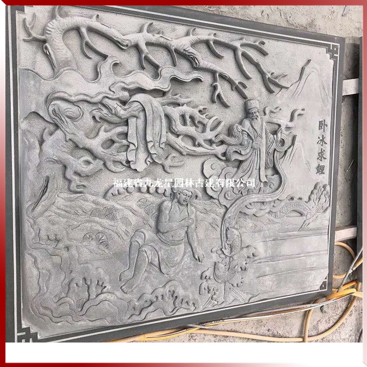 石雕浮雕二十四孝壁畫圖片