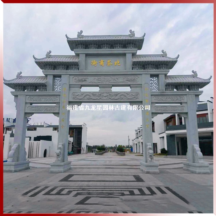 1618641144730612.jpg 鄉(xiāng)村石雕牌坊圖片