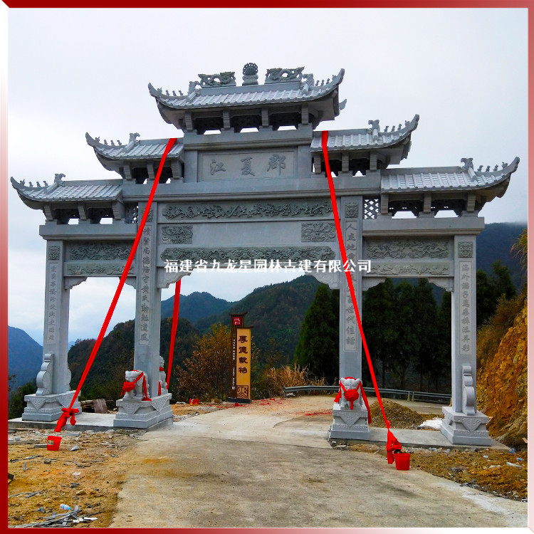 1618820657976426.jpg 石雕牌坊圖片