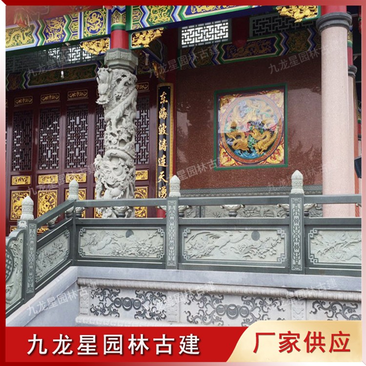 1619772258118583.jpg 青石欄桿圖片