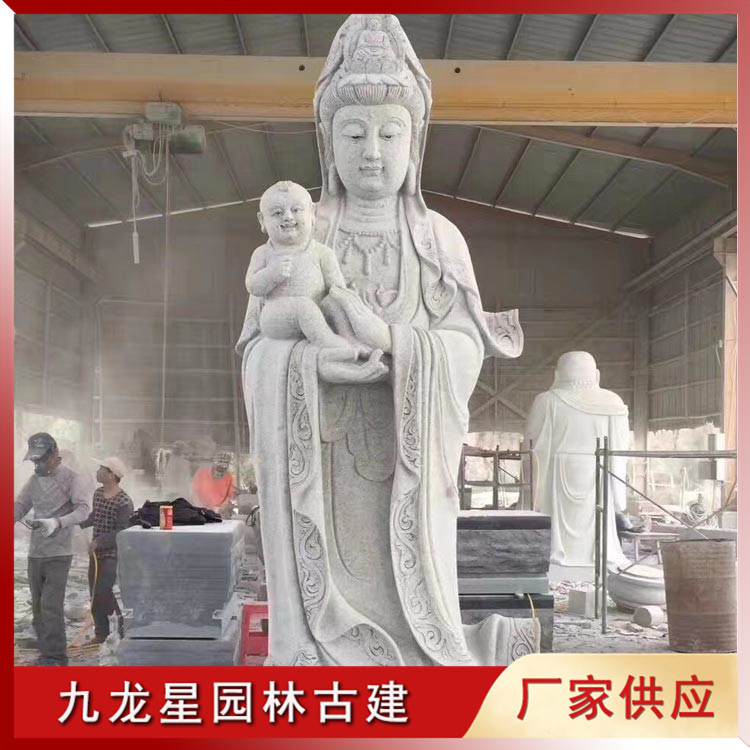 1620641127533348.jpg 石雕送子觀(guān)音圖片