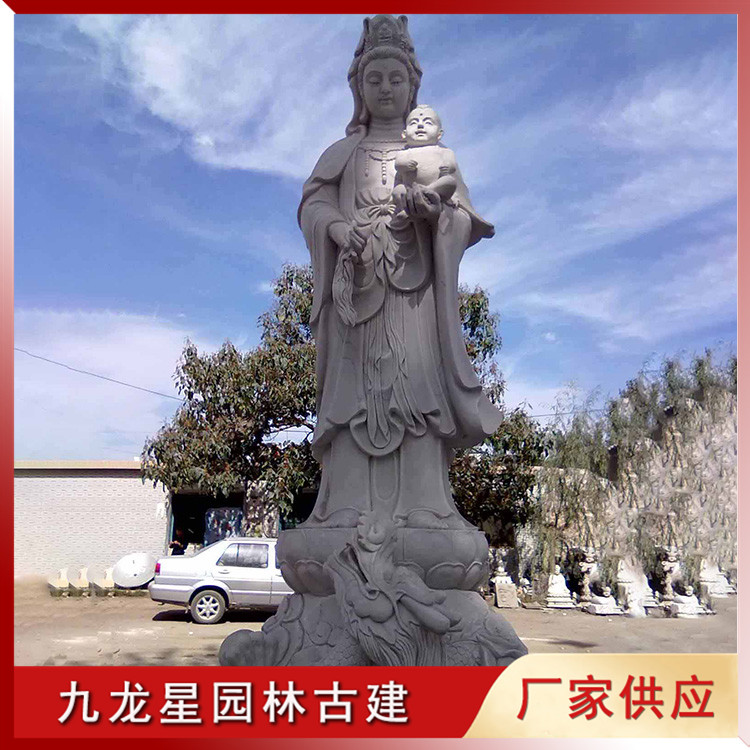 1620641215438982.jpg 石雕送子觀(guān)音圖片