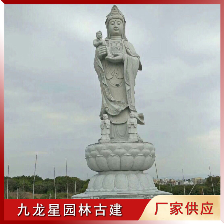 1620641273478685.jpg 石雕送子觀(guān)音圖片