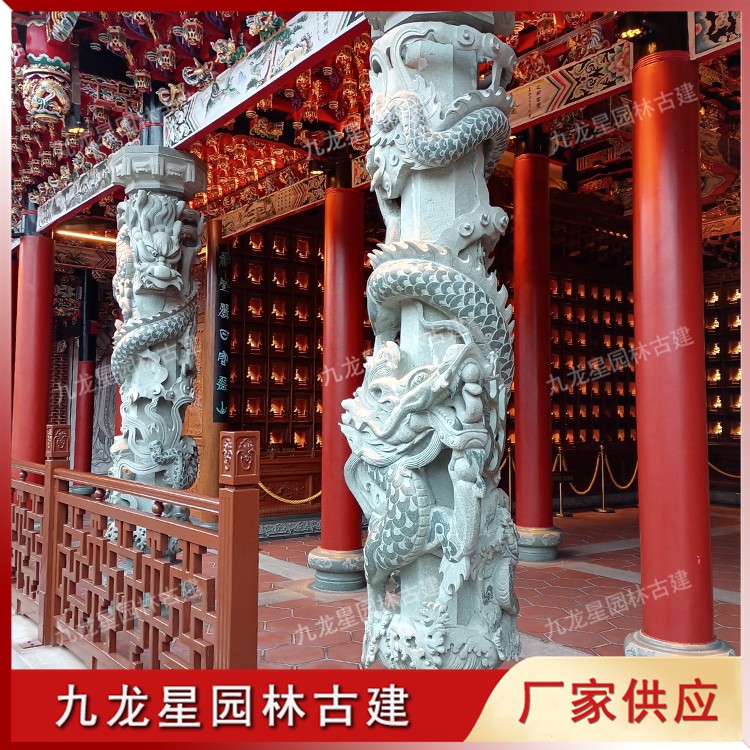 1621329777101744.jpg 寺廟門前石雕龍柱圖片
