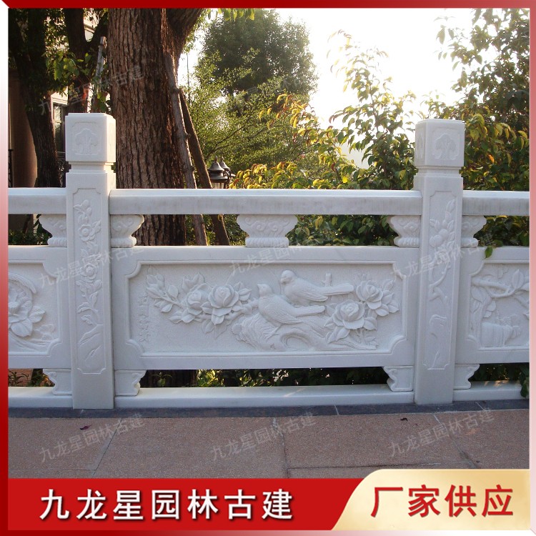 1621849707697445.jpg 石雕石欄桿圖片