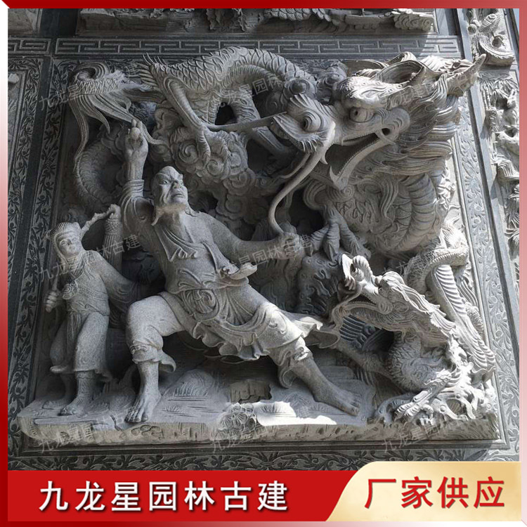 1627116420447676.jpg 降龍羅漢浮雕圖片
