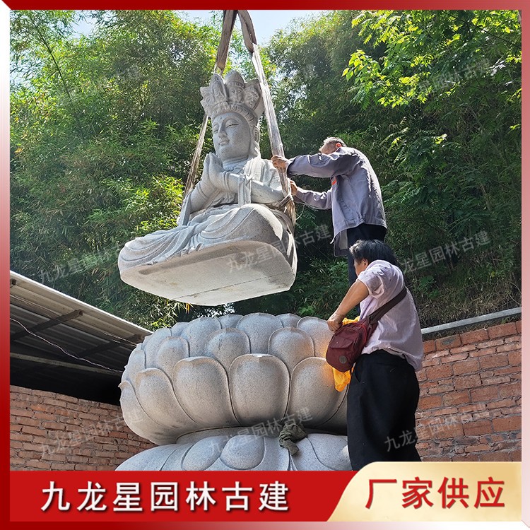 1631004394388013.jpg "千手觀音石雕像/