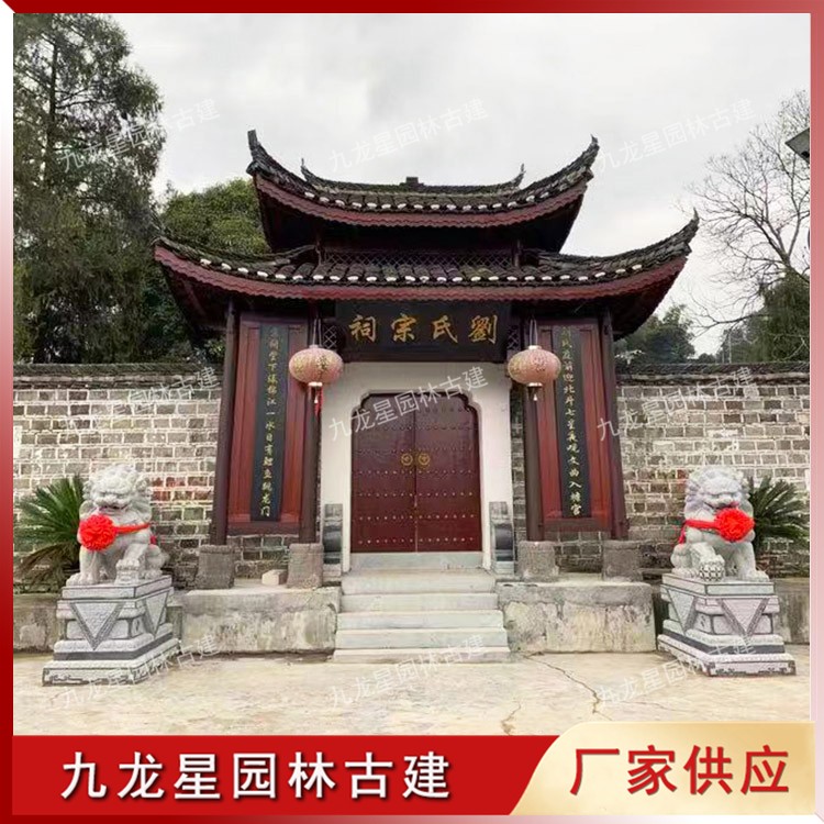 1631601583848395.jpg 石獅子雕塑圖片