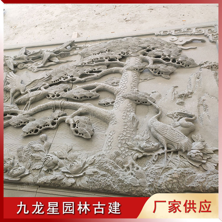 1645599960367075.jpg 松鶴浮雕石雕壁畫(huà)