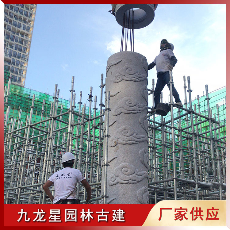 1655534985247093.jpg 祥云柱石雕圖片