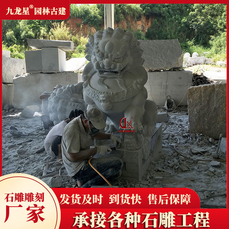 2.8米石獅子圖片