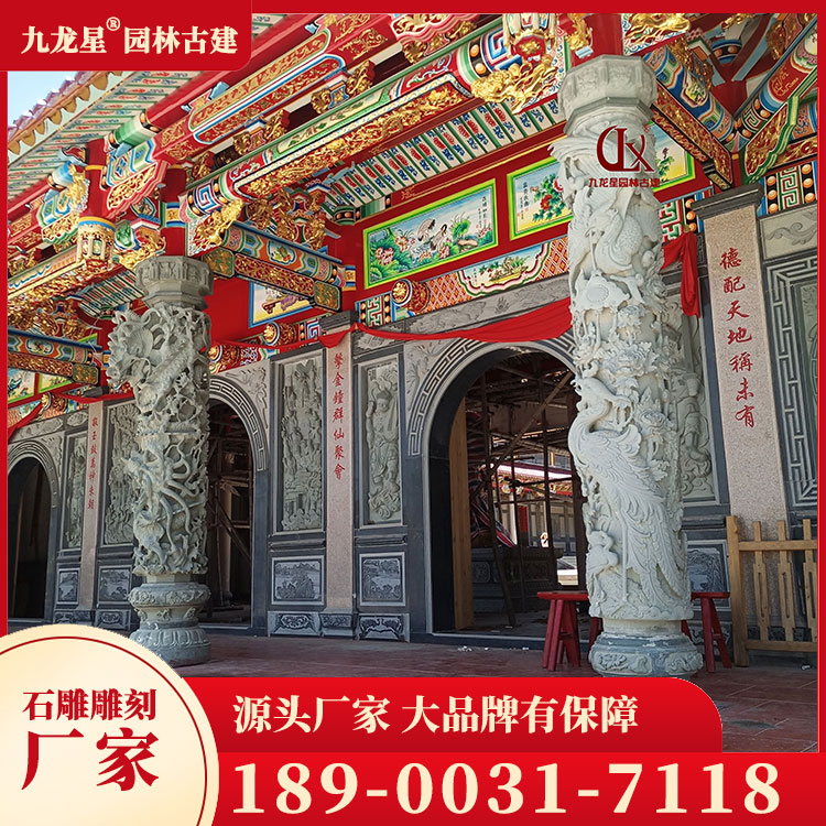 1689243671523481.jpg 石雕龍鳳柱圖片
