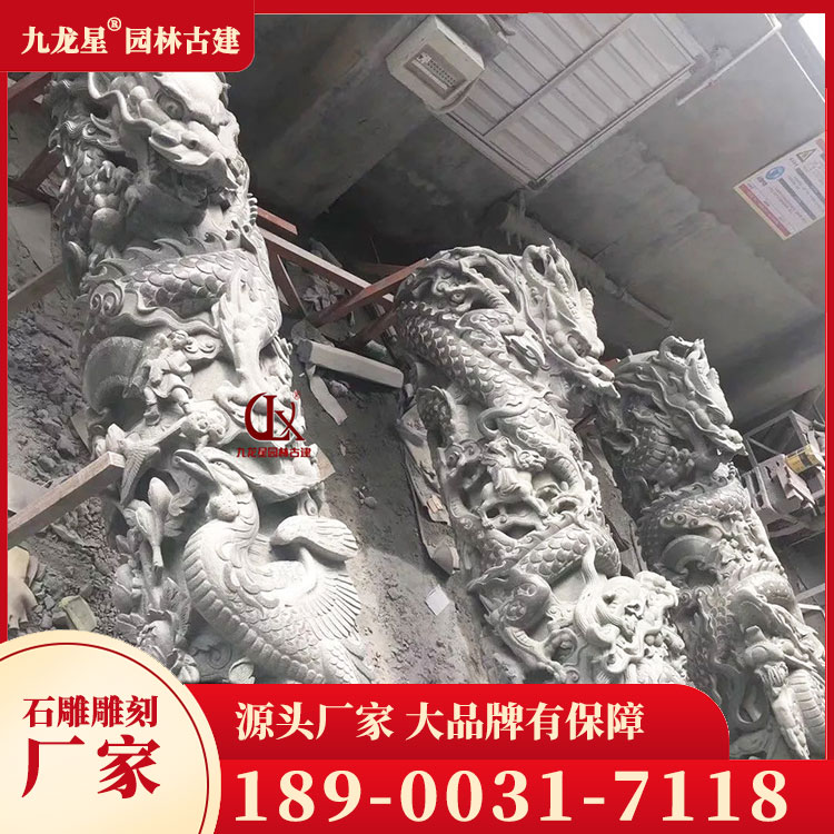 1689243772971031.jpg 石雕龍鳳柱圖片