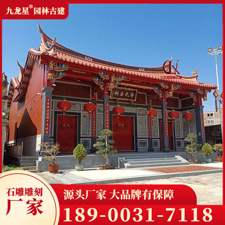 1697272069152908.jpg 石材浮雕圖片