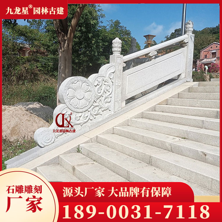 1699346281374343.jpg 寺廟石欄桿圖片