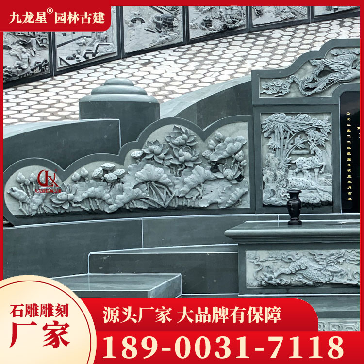 1699347483561927.jpg 墓套墓圍圖片