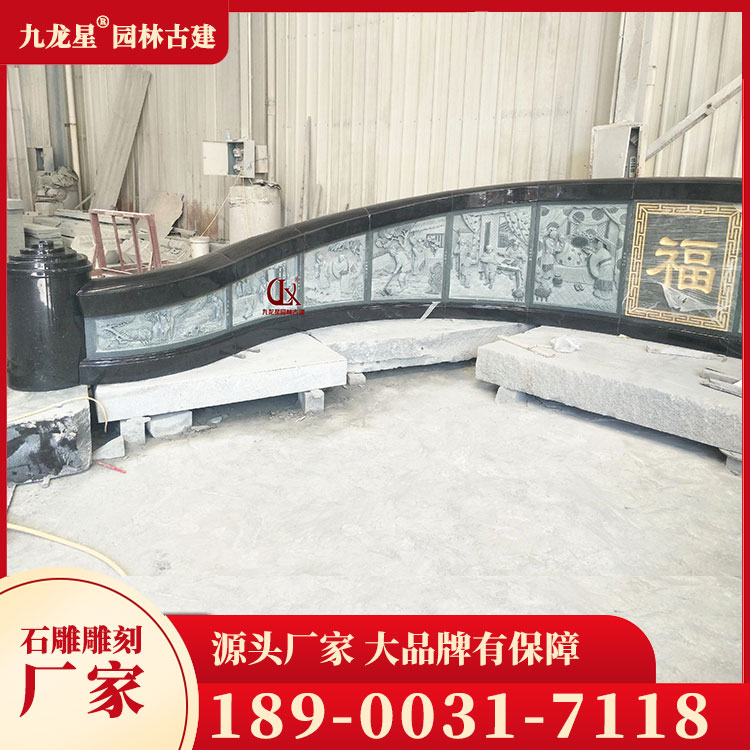 1700816738895982.jpg 墓圍石圖片