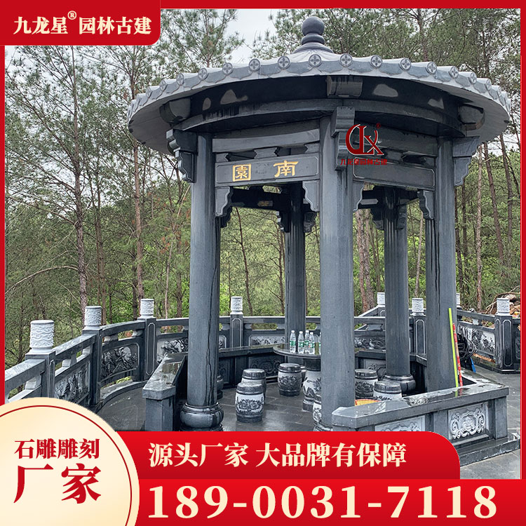 1704790747178475.jpg 石雕涼亭圖片