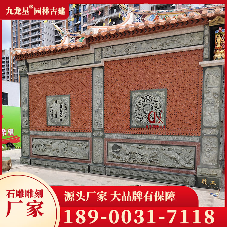 1711009500736245.jpg 閩南祠堂石雕浮雕壁畫(huà)圖片